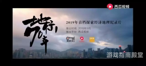 九九热线推出精品视频系列，全新视频栏目九九热线有精品视频20隆重上线