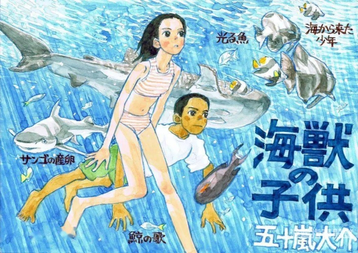 日本一本精品中文字幕视频，文化交流与传播的窗口