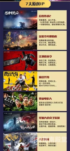国产午夜在线精品电影，探索文化新风尚