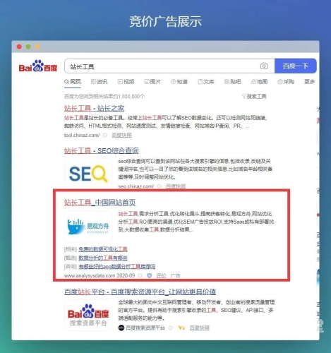 百度搜索热门文章，久久高清免费观看