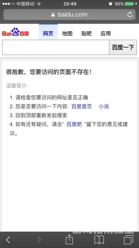 百度搜索热门文章，久久高清免费观看