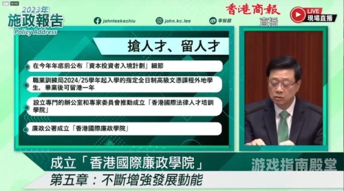 日本乱人伦片中文三区内容发布