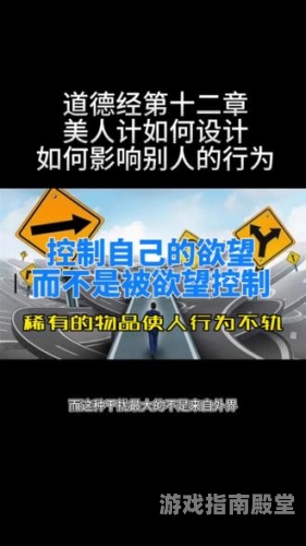 老子午夜不卡理论在线观看揭秘老子不卡剧场