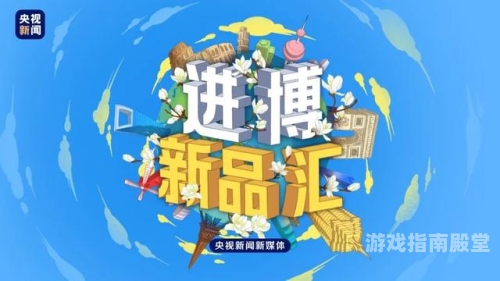 欧美日韩亚洲新闻，深度解析成色与本道三区