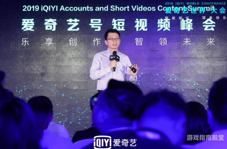 爱视频欧美国产，引领潮流的新媒体风潮