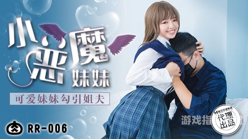 国产精品美女久久久久Av网站，揭秘网络红人背后的故事