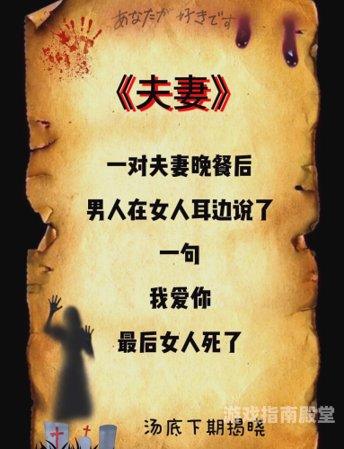 人妻精品视频，揭秘久久综合背后的故事