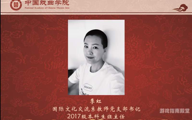 久久精品综合亚洲，多元文化与新闻资讯的融合