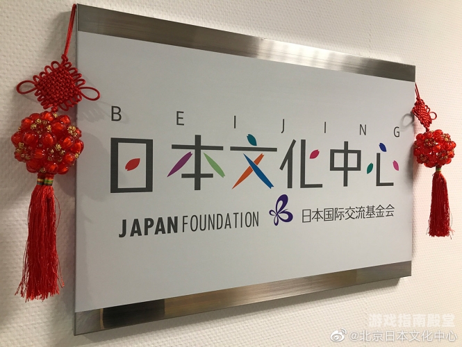 久久精品综合亚洲，多元文化与新闻资讯的融合