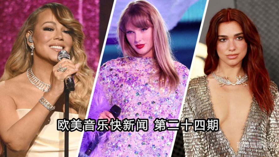 一区欧美视频新闻