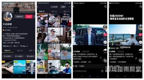 百度搜索热门文章，久久免费清高视频，揭秘网络视频平台的新风尚