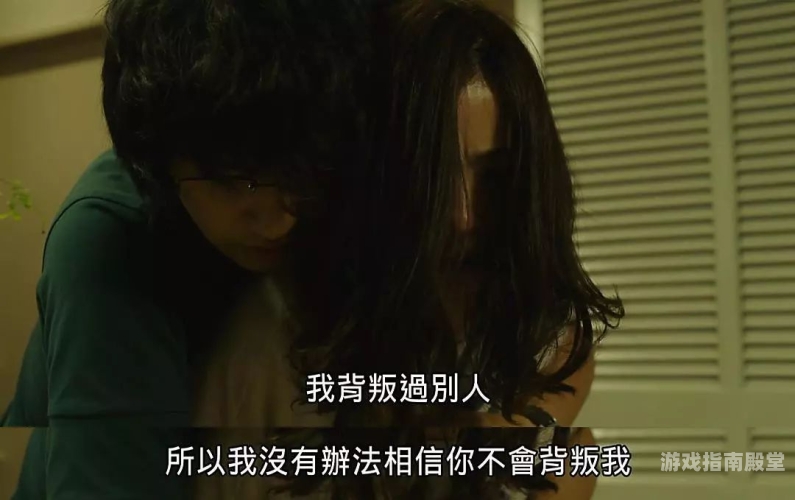 揭秘日韩人妻视频网站，内容丰富，值得关注日韩人妻视频网站小说