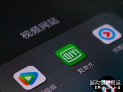国产熟睡视频观看软件，警惕其潜在乱象