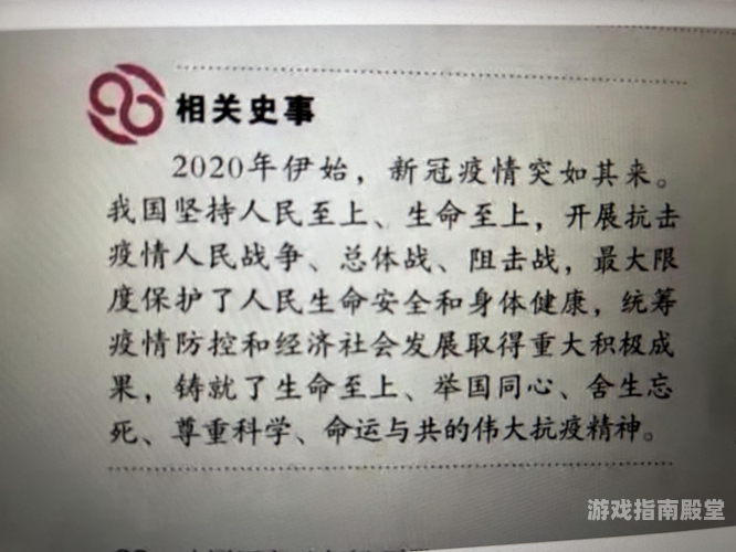 国产真实乱情深入人心，精彩久久的故事篇章国产真实乱对白精彩久久9