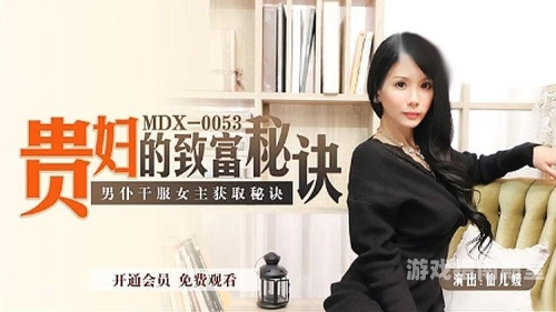 日韩人妻黑人综合无码新闻日韩人脉