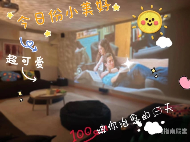 Av三级在线免费观看，探索安全的观影环境