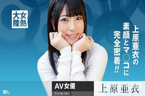 在线精品无码免费一区二区，探索神秘的网络世界