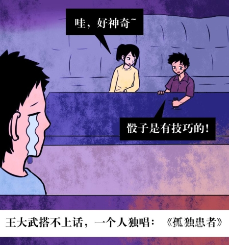 爽爽爽成年网站在线观看，探索网络视频的魅力