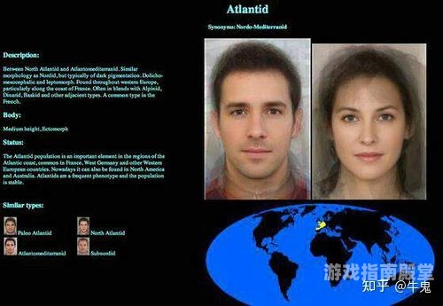 亚洲人畅享欧洲网络体验，无码流畅无障碍