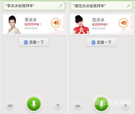 百度搜索热门文章，在线国产一区二区三区AV内容