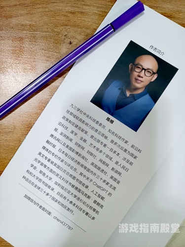 亚洲精品国产手机在线，引领国产手机新风尚亚洲精心