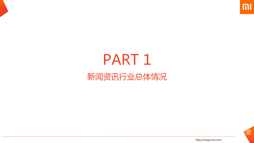 青青久久精品一本一区人人，新闻资讯网站文章