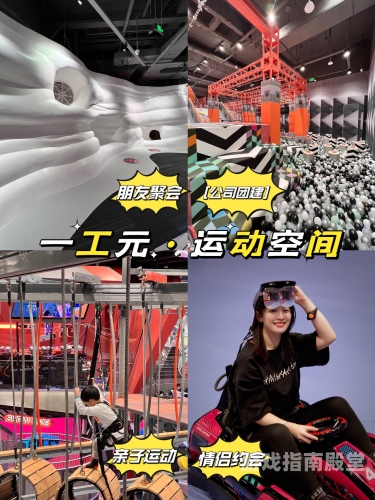 精品21国产成人综合网，引领健康与娱乐的新潮流