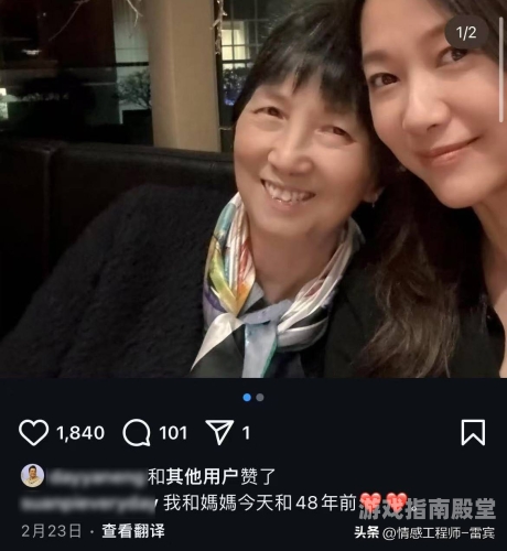 两性色午夜免费视频，探索多元与自由的边界