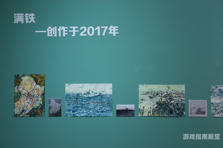 亚欧美综合一区角色设定与文章大纲
亚欧美综合一区—多元文化的交汇之地亚州另类欧美综合一区国产网红