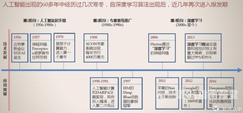 日本高清一二三，新闻资讯网站深度解读
