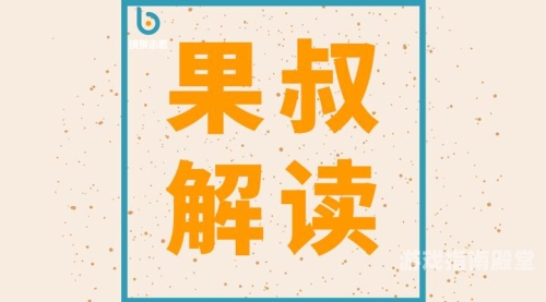 欧美一区视频97，视频内容深度解析
