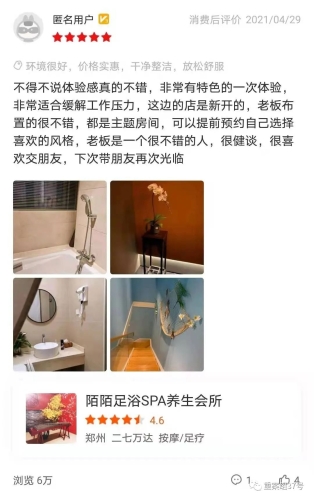 国产精品新闻报道
国产日韩欧美精品汇聚，新闻资讯网站聚焦陌陌影视在线观看高清完整版