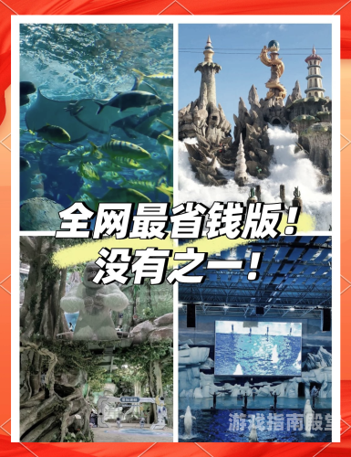 午夜福利国产精品4色，探索神秘国度中的神秘福利