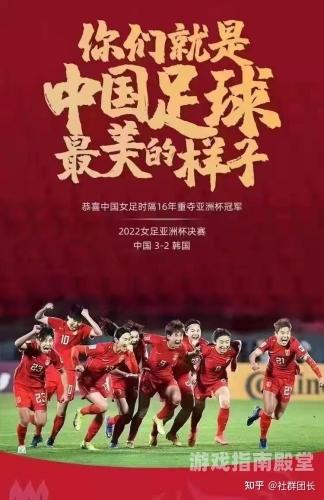 国产亚洲人网站在线观看体验升级，观众满意与文化自信的展现
