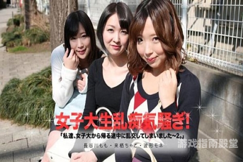 亚洲欧美中文日韩在线观看指南