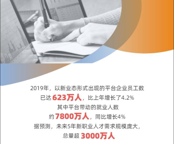 亚洲欧美人成网站在线看，新闻资讯网站解读