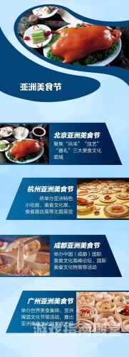 亚洲欧美最新中文字幕，聚焦亚洲与欧美文化交融