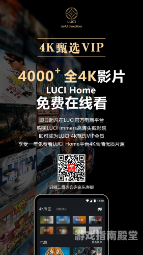 久久福利资源网站，免费看海量优质内容久久发福利彩票