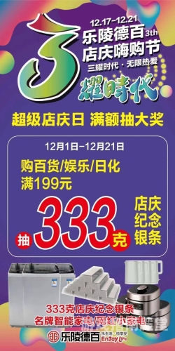 2020年新闻资讯，久久天天躁，夜夜狂欢不停歇