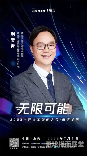 国产99一区视频免费，探索视频内容的无限可能