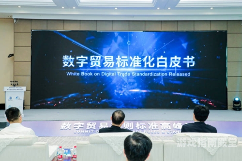 国产极品新闻资讯，久久极品引领风潮