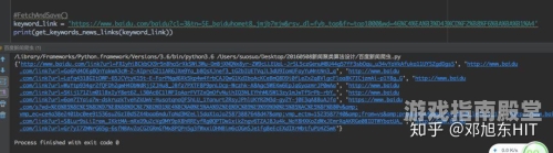 亚洲精品乱码，新闻资讯网站文章亚洲精心