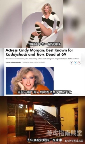 国产69精品新闻稿，无码设计展现独特魅力