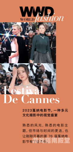 影音先锋男人在线观看网站，探索多元文化下的影视盛宴影音先锋男人在线观看网站你懂得