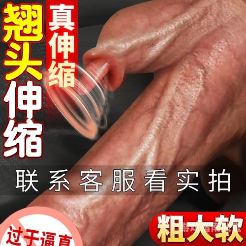 亚洲精品成人AV无码综合网，探索亚洲文化中的视觉盛宴