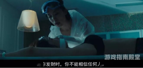 人妻被按摩至高潮字幕