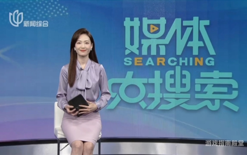 百度搜索新闻资讯，无码高清中文字幕内容推荐