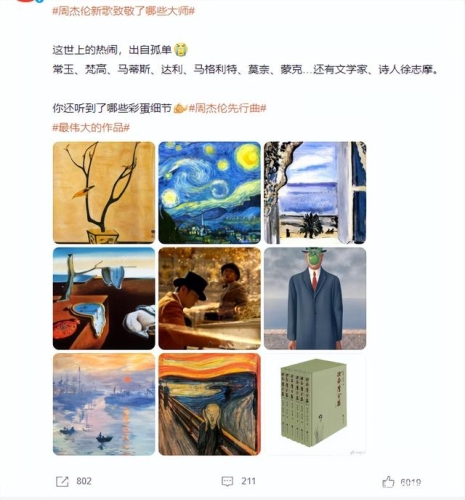 欧洲、亚洲与韩国MV盛况，成人文化的多元展现亚洲oppo