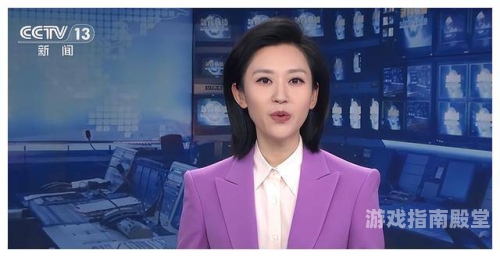 揭秘无码少妇视频，网络热议背后的新闻资讯宝石骑士naimi奶咪外网