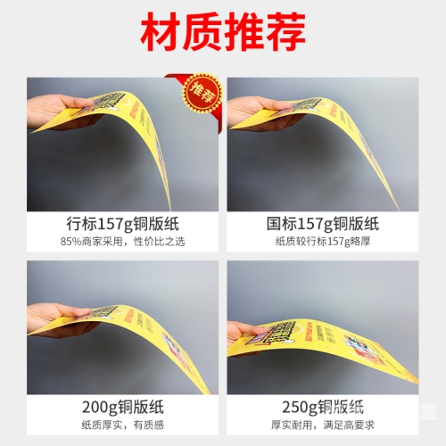 免费AV无码网址揭秘，警惕网络陷阱，保护个人信息